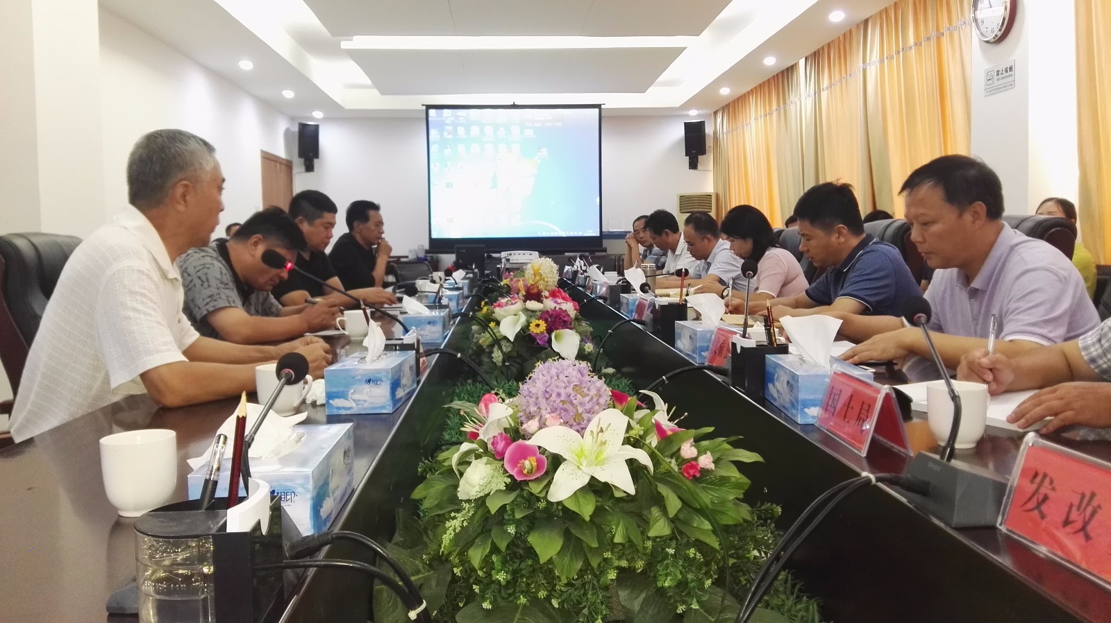 重走长征路项目洽谈会