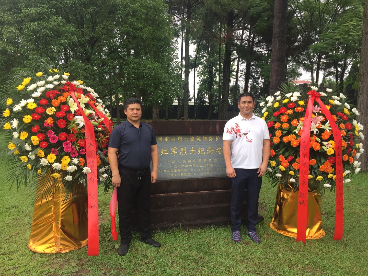 微信图片_20190729202317.jpg