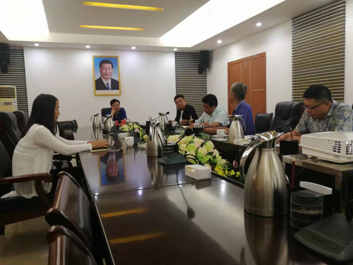 微信图片_20190726105035.jpg