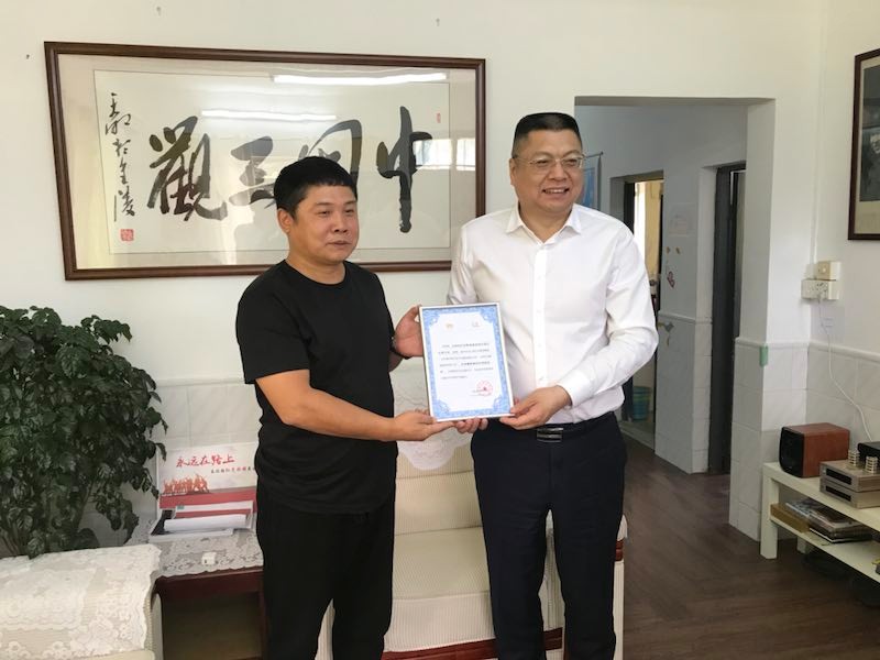 中国315与三观集团携手共进